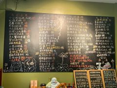 -漫渡庄绿岛花园•隐世庭园菜(滨湖店)