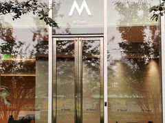 -M Stand(北京平安幸福中心店)