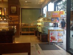 -味多美蛋糕(六里桥店)