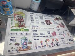 -DQ·蛋糕·冰淇淋(西城红场店)