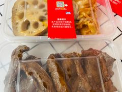 -绝味鸭脖(五羊新城店)