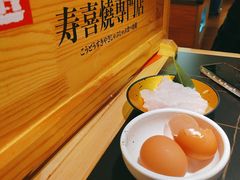 -厚道寿喜烧専門店·自助畅食(国贸店)