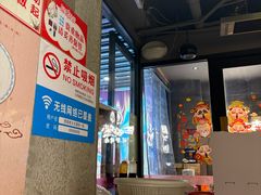 -西塔老太太泥炉烤肉(望京一店)