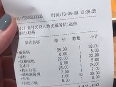 -川成串·自助串串香火锅(朝阳店)