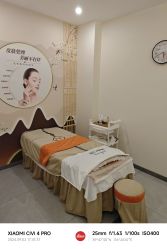 -森林香愈芳疗SPA·青春几何美容中心413