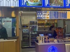 -清真·尖子尖牛肉面(王府井店)