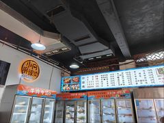 -小向麻辣烫(天街总店)