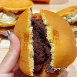 会爱上这一口大馅儿铜锣烧🥞自选式购物体验🛍️