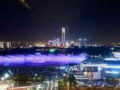 -馋遇江南·精致湖景雅宴(东方之门店)