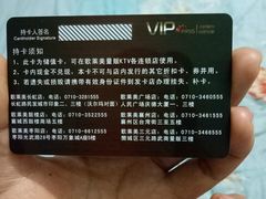 -歌莱美KTV x 星唱纯K·联名店(长虹路店)