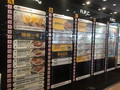 -香港大学