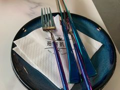 -拾挚扒房(招商花园城店)