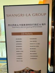 -北京嘉里大酒店·宴会厅婚宴·户外婚礼·生日宴