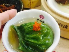 参汤四色虾饺王-点都德(汇盈广场店)