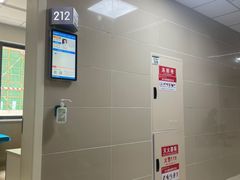 -成都市郫都区人民医院
