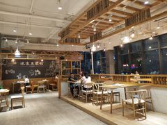 大堂-冰泉豆浆馆(阳朔店)