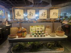 -茄子恰恰·新云南小炒(钱王街店)