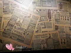 景观位-青松大叔的店(东财店)