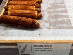 -city'super超·生活(国金中心商场店)
