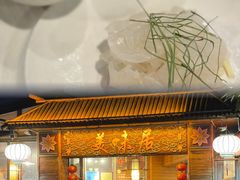 -美未居·老字号·地道顺德菜·桑拿鸡·鱼生(容桂店)