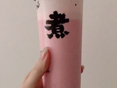 芝士莓莓奶盖-沪上阿姨鲜果茶(华新大街店)