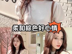 -万达广场(南京江宁店)