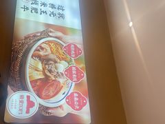 -状元王过桥米线(黄埔至泰广场店)