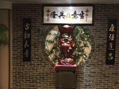 -旭川 SPA·按摩·足道(大木桥路店)