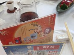 -鹿鸣酒家(越秀店)