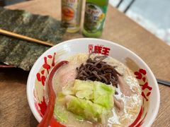 -豚王拉面(铜锣湾店 )
