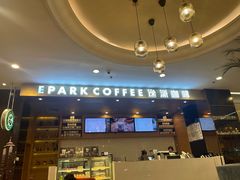 -逸派咖啡 EPARKCOFFEE(广安门店)