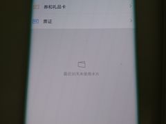 -电脑手机维修硬盘数据恢复中心(浦东店)