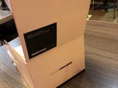 -Awfully Chocolate(来福士广场店)