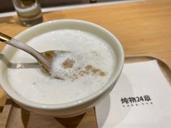 -炖物24章·顺时轻养茶(杭州大厦店)