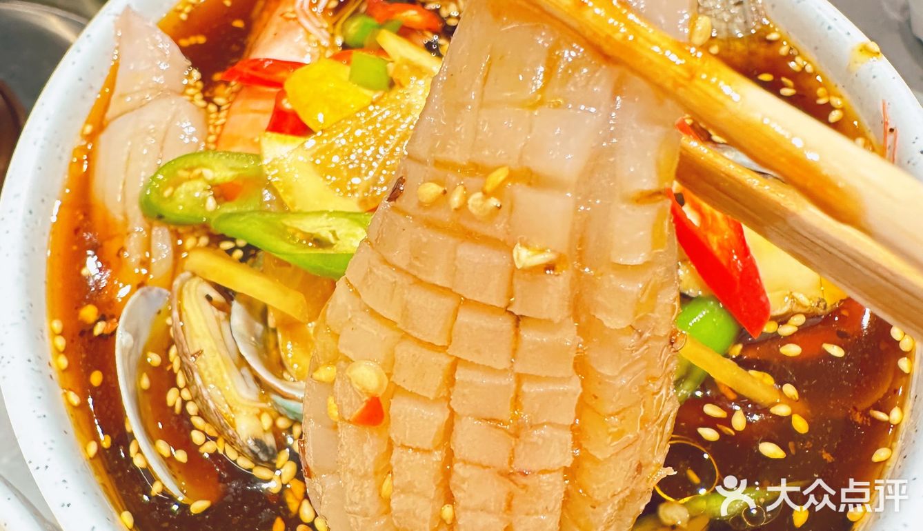 京西超好吃的牛蛙火锅