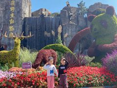 -西安秦岭野生动物园