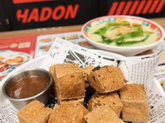 -孖记茶档·热腾茶餐(江南西plus店)