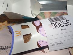 -麦当劳(金沙广场店)