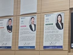 -瑞尔齿科(南京东路名人诊所)