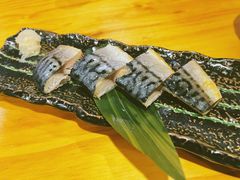 烤青花鱼-鮨清日本料理