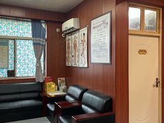 -国医整脊馆(武夷路店)