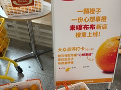 -来噻布布 Lets BUBU