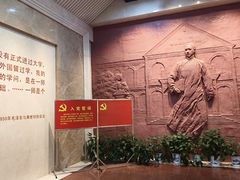 -湖南省立第一师范学校旧址
