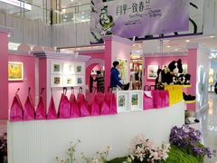 -凯德MALL(西直门店)