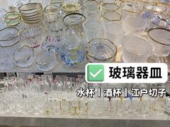 -万润国际酒店用品市场