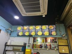 -李米线(总店)