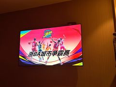 -良子足浴(湖滨店)