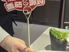-海底捞火锅(万达广场店)