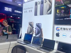 -胜灿苹果华为手机电脑维修回收(徐汇店)
