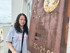 -ChanDu躔度咖啡(灯塔店)